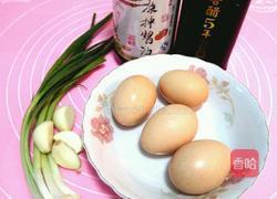 美味凉拌柴鸡蛋的做法图解1