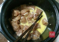 菠萝咕噜肉的做法图解7