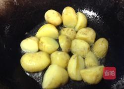 炕土豆的做法图解5