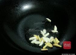 红烧翅尖的做法图解3