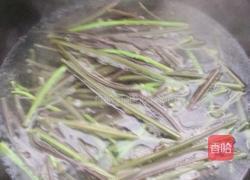 素炒蕨菜的做法图解2
