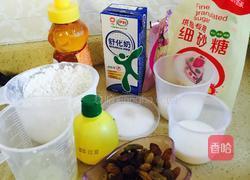 奶油提子蛋糕卷的做法图解1