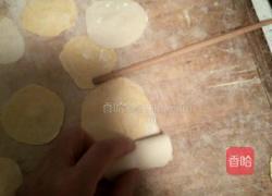 玫瑰花卷的做法图解4