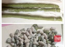 抹茶芋圆红豆芒果西米露的做法图解2