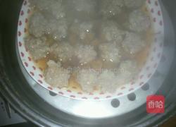 蒜蓉肉酱的做法图解4