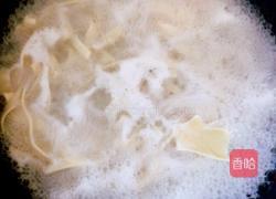 茄汁杏鲍菇盖面的做法图解2