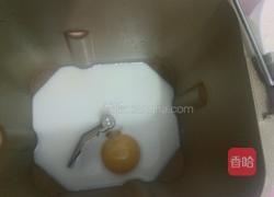 土司面包的做法图解3