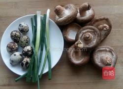 香菇蒸鹌鹑蛋的做法图解1