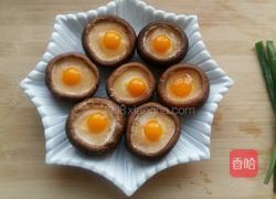 香菇蒸鹌鹑蛋的做法图解3