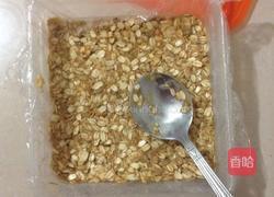 燕麦能量棒的做法图解5