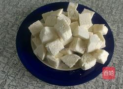 拔丝馒头儿的做法图解1