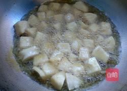 拔丝馒头儿的做法图解3