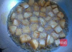 拔丝馒头儿的做法图解4