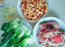 鸡肉炒滑子蘑的做法图解2