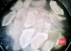猪肉馅水饺的做法图解4