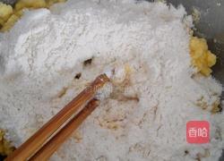 紫薯，蛋黄，枣泥玉米面饼！的做法图解2