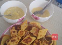 紫薯，蛋黄，枣泥玉米面饼！的做法图解9