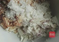 粉蒸洋葱肉丸的做法图解4