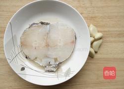 清蒸蒜香银鳕鱼的做法图解1