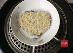 清蒸蒜香银鳕鱼的做法图解3