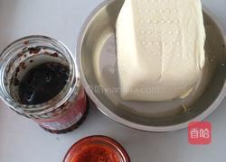 鱼子酱香辣豆腐的做法图解1