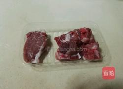 响螺片淮山枸杞汤的做法图解2