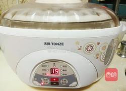 响螺片淮山枸杞汤的做法图解9