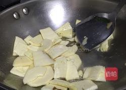 冬笋炒肉片的做法图解10