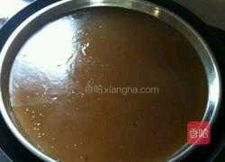 水晶红枣糕的做法图解6