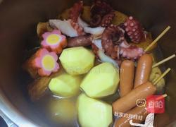 日式关东煮的做法图解10