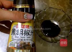 懒人版黑椒意面的做法图解4