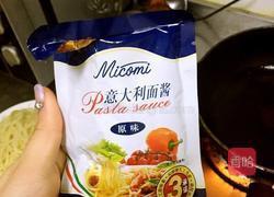 懒人版黑椒意面的做法图解6