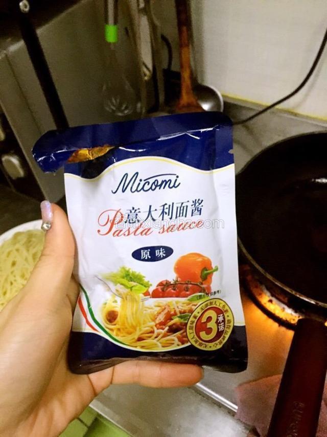 有这个可以用，没有忽略此过程不计
