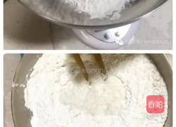 腊味萝卜糕的做法图解3