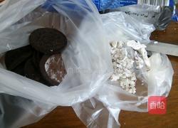 酸奶盆栽的做法图解2