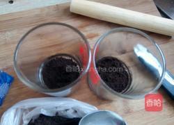 酸奶盆栽的做法图解5