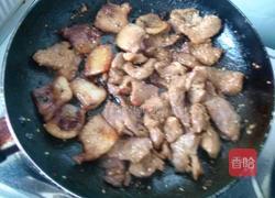 韩式烤肉的做法图解8