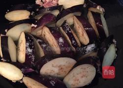 香煎让茄子?的做法图解2