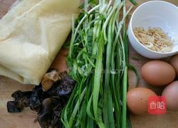 煎饼韭菜盒子的做法图解1