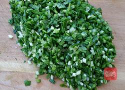 煎饼韭菜盒子的做法图解2