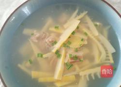春笋汤(一笃鲜)的做法图解12