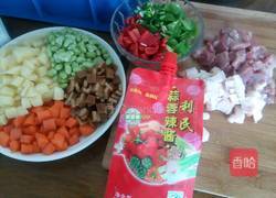 杂酱的做法图解1