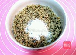 核桃花卷的做法图解8