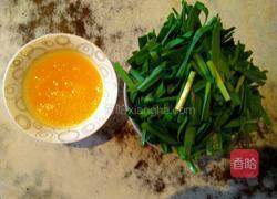 韭菜炒鸡蛋的做法图解1