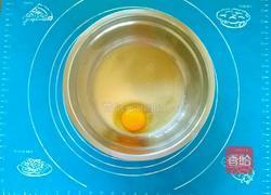 手工烫种可可麻糬软欧的做法图解7