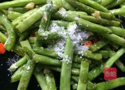 干煸四季豆的做法图解7
