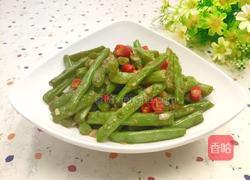 干煸四季豆的做法图解8
