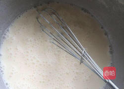 葡萄干蛋挞的做法图解3