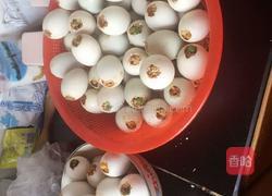 金屋藏娇的做法图解3