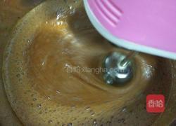 香甜枣糕的做法图解2